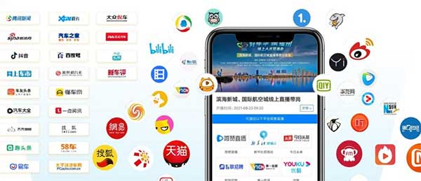 昆山網站推廣多平臺解決方案-包括網站+多媒體+視頻宣傳等渠道。