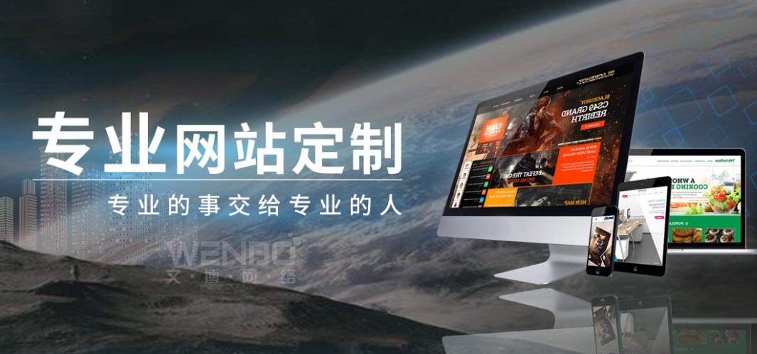 企業(yè)制作網(wǎng)站推廣文案 的詳細(xì)指南，涵蓋目標(biāo)定位、文案結(jié)構(gòu)、創(chuàng)意技巧和案例